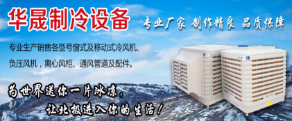 �R��ɽؓ(f��)�L(f��ng)���Cͨ�L(f��ng)Ч���@��